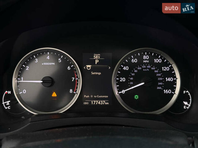 Сірий Лексус ІС, об'ємом двигуна 2.5 л та пробігом 177 тис. км за 15990 $, фото 18 на Automoto.ua