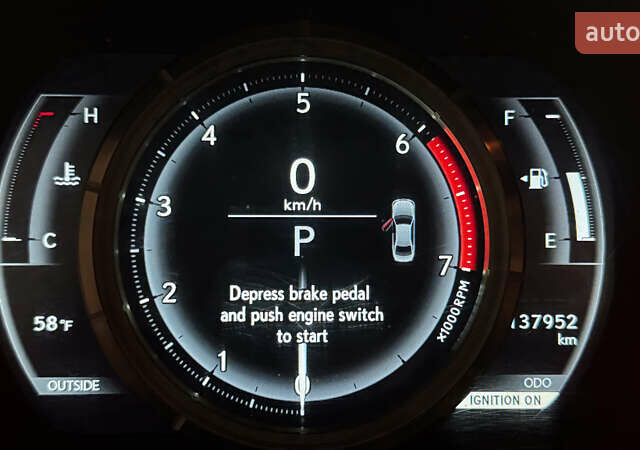 Сірий Лексус ІС, об'ємом двигуна 2 л та пробігом 137 тис. км за 19146 $, фото 9 на Automoto.ua