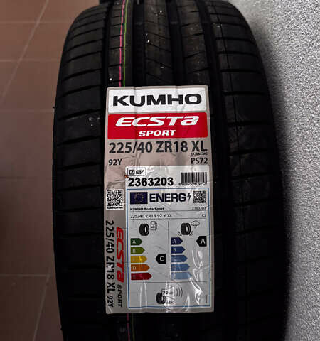 Сірий Лексус ІС, об'ємом двигуна 2 л та пробігом 137 тис. км за 19146 $, фото 19 на Automoto.ua