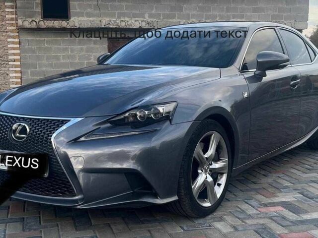 Сірий Лексус ІС, об'ємом двигуна 2 л та пробігом 124 тис. км за 17100 $, фото 10 на Automoto.ua