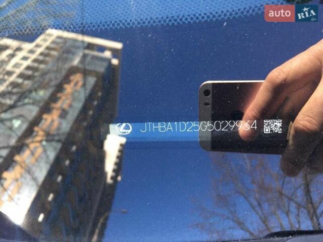 Сірий Лексус ІС, об'ємом двигуна 2 л та пробігом 150 тис. км за 20999 $, фото 12 на Automoto.ua