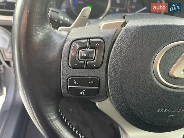Серый Лексус ИС, объемом двигателя 2.5 л и пробегом 165 тыс. км за 19900 $, фото 46 на Automoto.ua