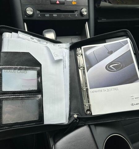 Серый Лексус ИС, объемом двигателя 2 л и пробегом 165 тыс. км за 23000 $, фото 29 на Automoto.ua