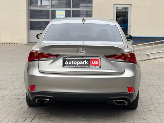 Серый Лексус ИС, объемом двигателя 2 л и пробегом 55 тыс. км за 26990 $, фото 8 на Automoto.ua
