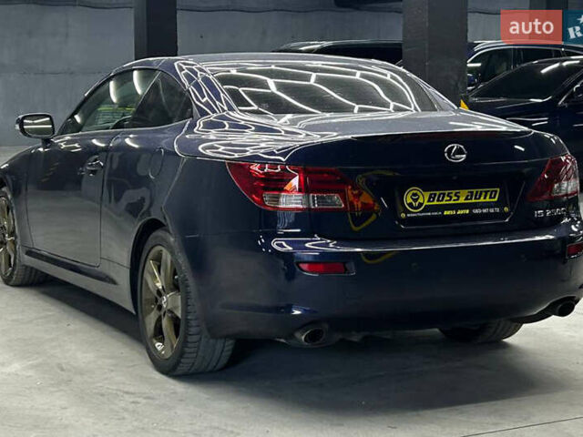 Синий Лексус ИС, объемом двигателя 2.5 л и пробегом 184 тыс. км за 13500 $, фото 3 на Automoto.ua