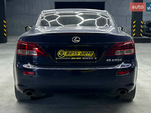 Синий Лексус ИС, объемом двигателя 2.5 л и пробегом 184 тыс. км за 13500 $, фото 4 на Automoto.ua