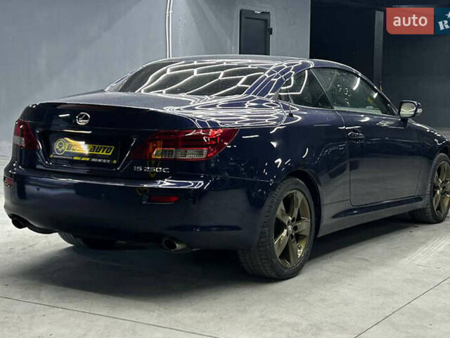 Синий Лексус ИС, объемом двигателя 2.5 л и пробегом 184 тыс. км за 13500 $, фото 5 на Automoto.ua