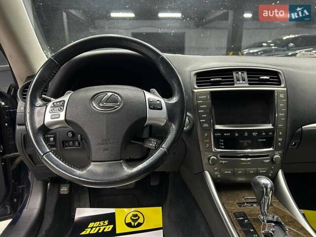 Синий Лексус ИС, объемом двигателя 2.5 л и пробегом 184 тыс. км за 13500 $, фото 17 на Automoto.ua