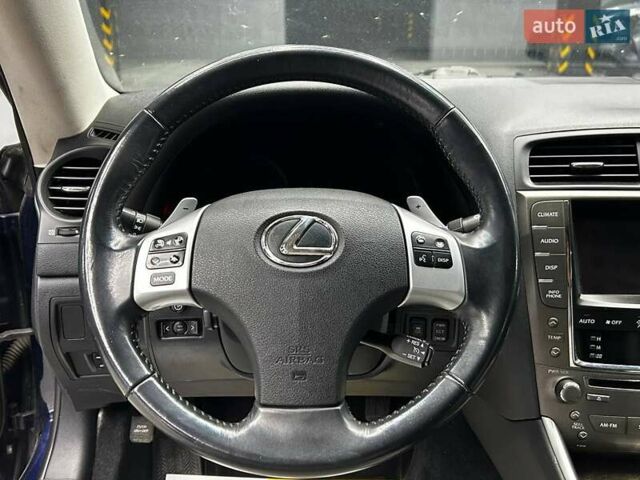 Синий Лексус ИС, объемом двигателя 2.5 л и пробегом 184 тыс. км за 13500 $, фото 16 на Automoto.ua