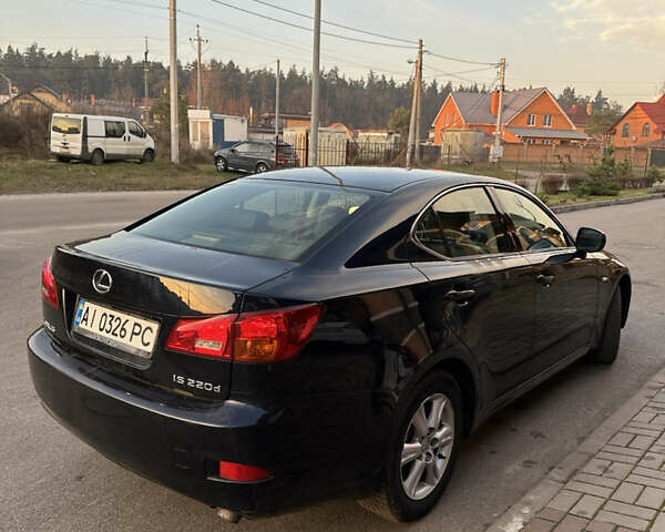 Синий Лексус ИС, объемом двигателя 2.23 л и пробегом 264 тыс. км за 7400 $, фото 15 на Automoto.ua