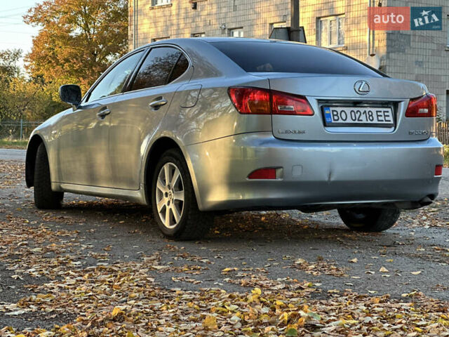 Синій Лексус ІС, об'ємом двигуна 2.2 л та пробігом 291 тис. км за 5999 $, фото 24 на Automoto.ua