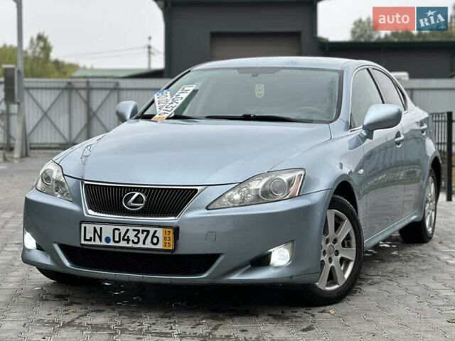 Синій Лексус ІС, об'ємом двигуна 2.2 л та пробігом 370 тис. км за 6499 $, фото 14 на Automoto.ua