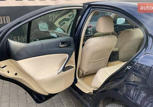 Синий Лексус ИС, объемом двигателя 2.23 л и пробегом 251 тыс. км за 6700 $, фото 18 на Automoto.ua