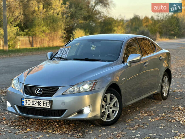 Синій Лексус ІС, об'ємом двигуна 2.2 л та пробігом 291 тис. км за 5999 $, фото 16 на Automoto.ua
