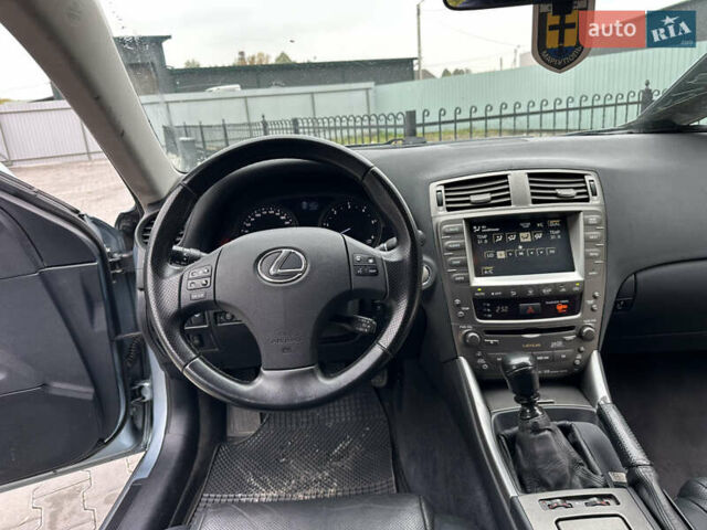 Синій Лексус ІС, об'ємом двигуна 2.2 л та пробігом 370 тис. км за 6499 $, фото 89 на Automoto.ua