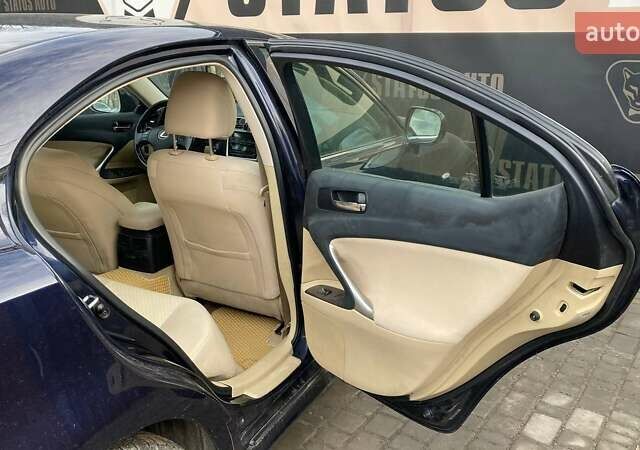 Синий Лексус ИС, объемом двигателя 2.23 л и пробегом 251 тыс. км за 6700 $, фото 20 на Automoto.ua