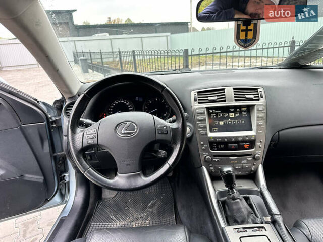 Синій Лексус ІС, об'ємом двигуна 2.2 л та пробігом 370 тис. км за 6499 $, фото 87 на Automoto.ua