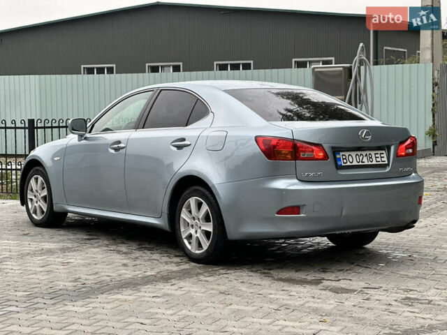 Синій Лексус ІС, об'ємом двигуна 2.2 л та пробігом 370 тис. км за 6499 $, фото 39 на Automoto.ua