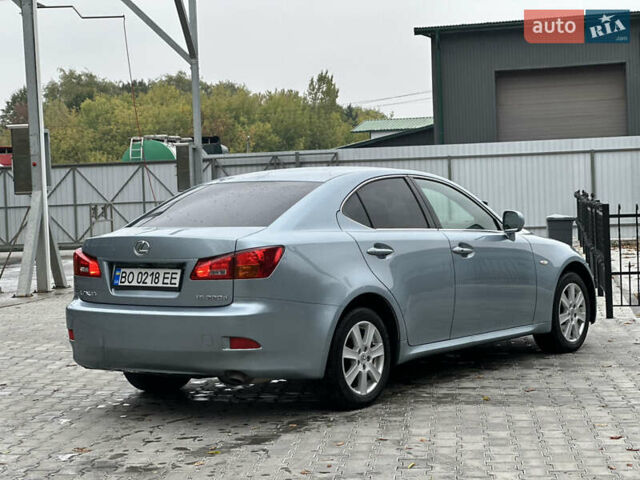 Синій Лексус ІС, об'ємом двигуна 2.2 л та пробігом 370 тис. км за 6499 $, фото 32 на Automoto.ua