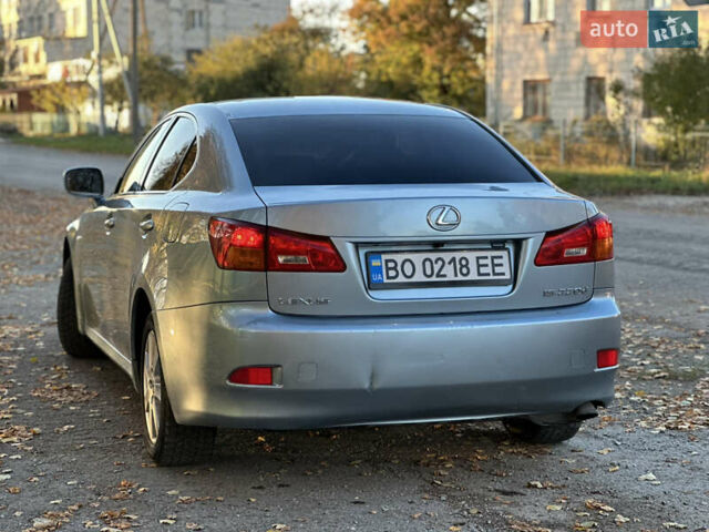 Синій Лексус ІС, об'ємом двигуна 2.2 л та пробігом 291 тис. км за 5999 $, фото 22 на Automoto.ua
