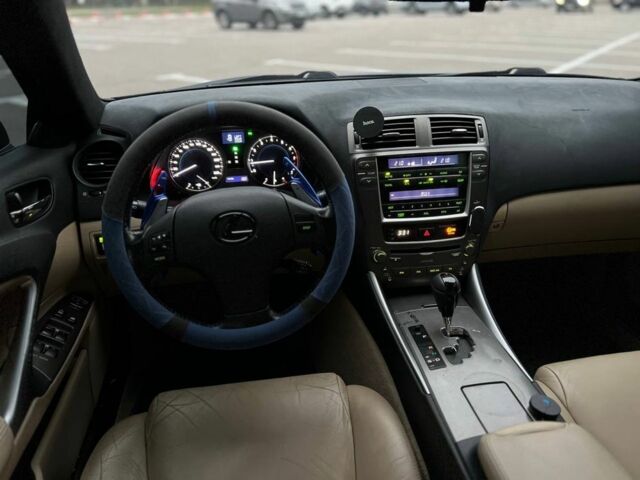 Синий Лексус ИС, объемом двигателя 2.5 л и пробегом 198 тыс. км за 6700 $, фото 17 на Automoto.ua