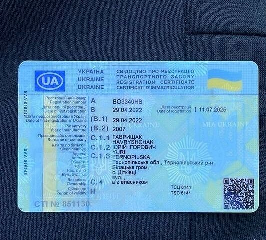 Синій Лексус ІС, об'ємом двигуна 2.23 л та пробігом 270 тис. км за 7200 $, фото 8 на Automoto.ua