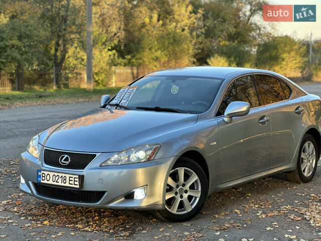 Синій Лексус ІС, об'ємом двигуна 2.2 л та пробігом 291 тис. км за 5999 $, фото 14 на Automoto.ua