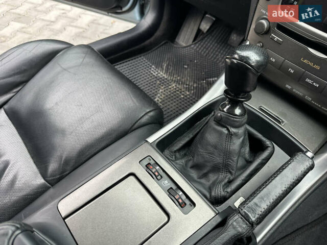 Синій Лексус ІС, об'ємом двигуна 2.2 л та пробігом 370 тис. км за 6499 $, фото 65 на Automoto.ua