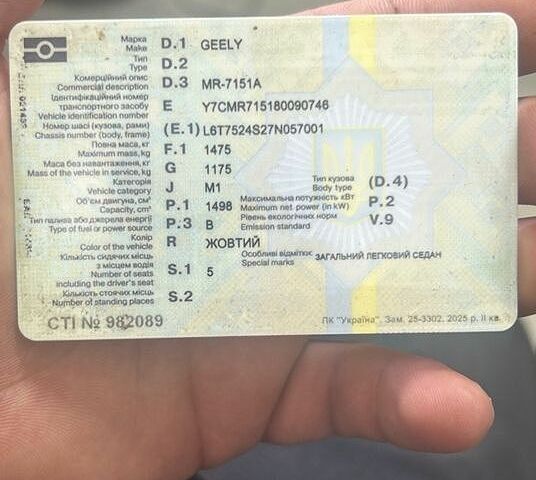 Синій Лексус ІС, об'ємом двигуна 5 л та пробігом 139 тис. км за 19937 $, фото 16 на Automoto.ua