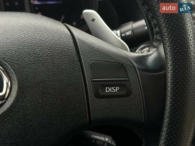 Синий Лексус ИС, объемом двигателя 2.5 л и пробегом 283 тыс. км за 9800 $, фото 17 на Automoto.ua