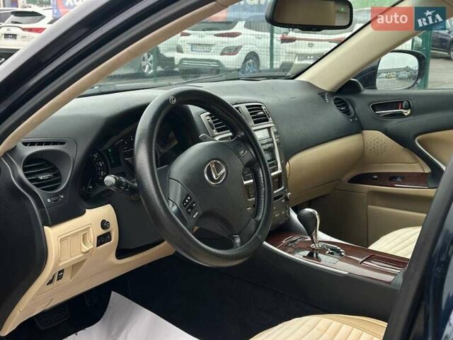 Синий Лексус ИС, объемом двигателя 2.5 л и пробегом 283 тыс. км за 9800 $, фото 11 на Automoto.ua