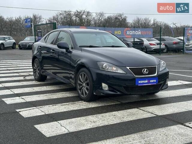 Синий Лексус ИС, объемом двигателя 2.5 л и пробегом 283 тыс. км за 9800 $, фото 2 на Automoto.ua
