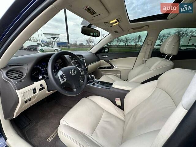 Синий Лексус ИС, объемом двигателя 2.5 л и пробегом 168 тыс. км за 10999 $, фото 12 на Automoto.ua