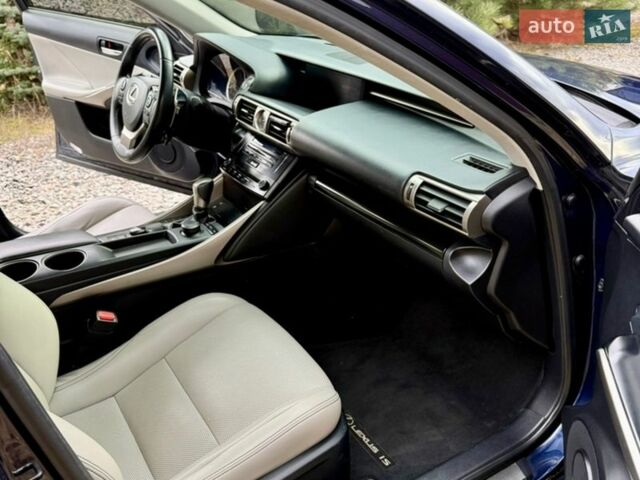 Синий Лексус ИС, объемом двигателя 2.5 л и пробегом 188 тыс. км за 15500 $, фото 14 на Automoto.ua