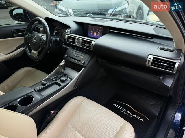 Синий Лексус ИС, объемом двигателя 2.5 л и пробегом 177 тыс. км за 15900 $, фото 6 на Automoto.ua