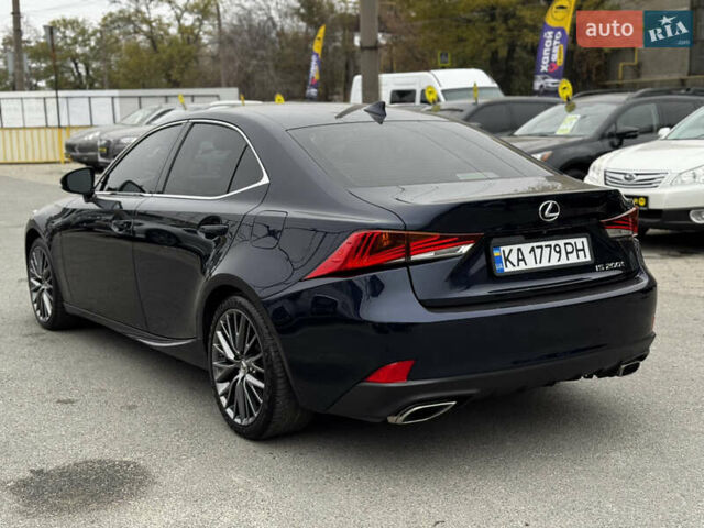 Синий Лексус ИС, объемом двигателя 2 л и пробегом 130 тыс. км за 18500 $, фото 5 на Automoto.ua