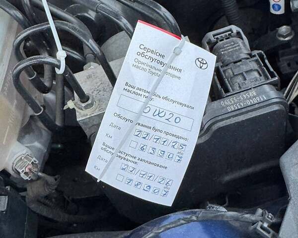 Синий Лексус ИС, объемом двигателя 2 л и пробегом 67 тыс. км за 23500 $, фото 18 на Automoto.ua