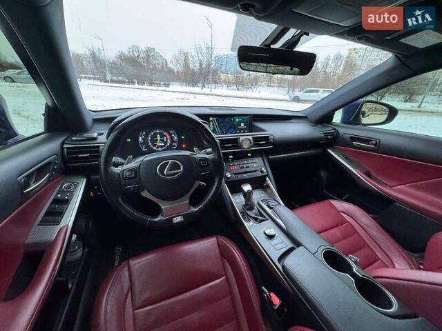 Синий Лексус ИС, объемом двигателя 2 л и пробегом 67 тыс. км за 23500 $, фото 23 на Automoto.ua