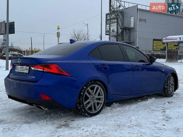 Синий Лексус ИС, объемом двигателя 2 л и пробегом 67 тыс. км за 23500 $, фото 2 на Automoto.ua