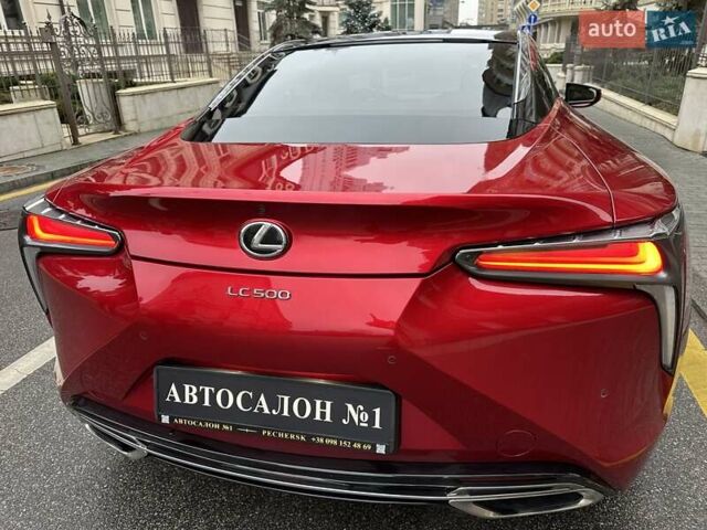 Красный Лексус ЛС, объемом двигателя 5 л и пробегом 44 тыс. км за 75000 $, фото 12 на Automoto.ua