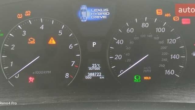 Білий Лексус ЛС, об'ємом двигуна 4.97 л та пробігом 388 тис. км за 13200 $, фото 51 на Automoto.ua