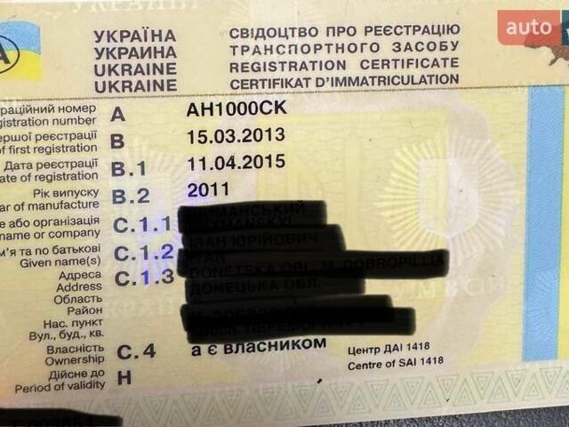 Білий Лексус ЛС, об'ємом двигуна 4.6 л та пробігом 64 тис. км за 20000 $, фото 25 на Automoto.ua