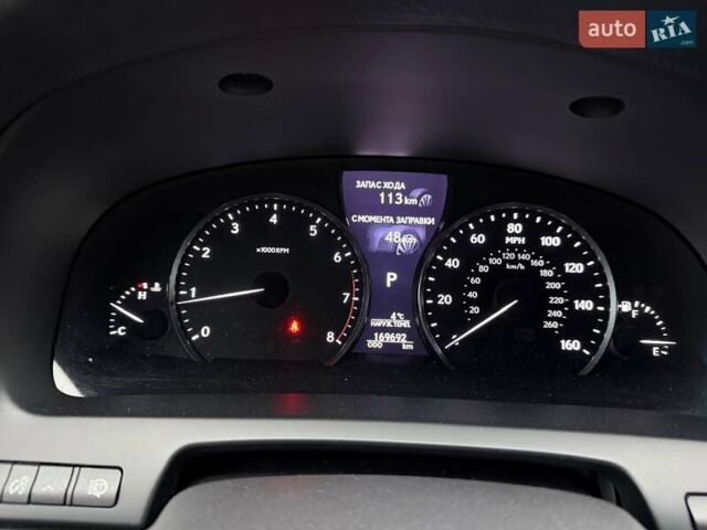 Белый Лексус ЛС, объемом двигателя 4.61 л и пробегом 170 тыс. км за 23000 $, фото 33 на Automoto.ua