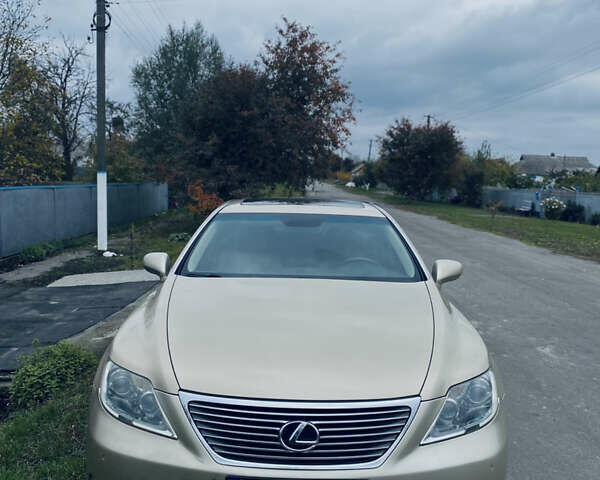 Бежевий Лексус ЛС, об'ємом двигуна 4.61 л та пробігом 222 тис. км за 8250 $, фото 1 на Automoto.ua