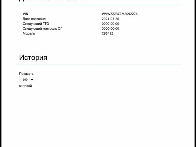 Чорний Лексус ЛС, об'ємом двигуна 4.61 л та пробігом 178 тис. км за 12300 $, фото 8 на Automoto.ua