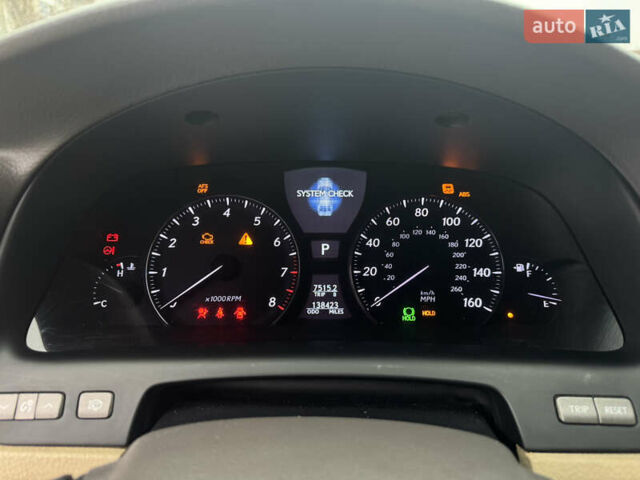 Черный Лексус ЛС, объемом двигателя 4.61 л и пробегом 138 тыс. км за 9999 $, фото 30 на Automoto.ua