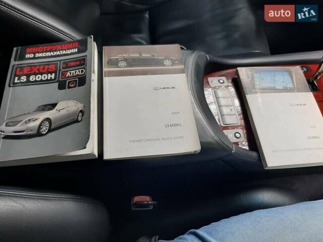 Черный Лексус ЛС, объемом двигателя 4.97 л и пробегом 229 тыс. км за 10800 $, фото 15 на Automoto.ua