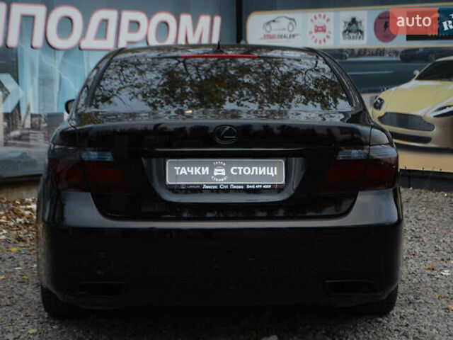 Черный Лексус ЛС, объемом двигателя 4.61 л и пробегом 275 тыс. км за 13900 $, фото 2 на Automoto.ua