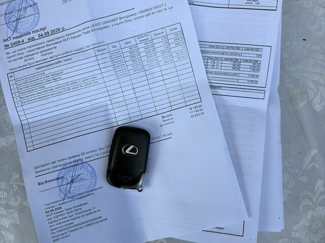 Черный Лексус ЛС, объемом двигателя 4.61 л и пробегом 266 тыс. км за 7100 $, фото 15 на Automoto.ua
