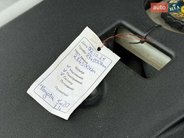 Черный Лексус ЛС, объемом двигателя 4.6 л и пробегом 277 тыс. км за 14999 $, фото 79 на Automoto.ua